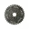 Image de Cassette Shimano Hg31 8v