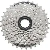 Image de Cassette Shimano Hg41 8-NickelÃ©e