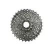 Image de Cassette Shimano Acera CS-HG41 8V 11/34T