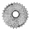 Image de Cassette Shimano Alivio CS-HG51 8V 11/28T