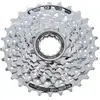 Image de Cassette Shimano Alivio CS-HG51 8V 11/30T
