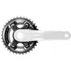 Image de Plateau Shimano 36d M8000 Xt 36/26 11v Double