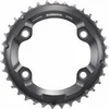 Image de Plateau Shimano Deore XT FC-M8000-2/FC-M8000-B2 Noir 36T Y1RL98080