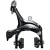Image de Ãtrier De Frein ArriÃ¨re Shimano Sora Br3000