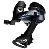 Image de DÃ©railleur ArriÃ¨re Shimano Sora 3000 9v Caisse Courte