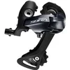 Image de Dérailleur arrière Shimano Sora RD-R3000 9V Noir TU ERDR3000GS