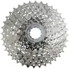 Image de Cassette Shimano Sora CS-HG400 9V 11/25T
