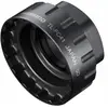 Image de Outil pour plateau à montage direct Shimano TL-FC41 TU