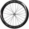 Image de Roue de vélo frein à disque verrouillage central Shimano Dura-Ace WH-R9170 TU