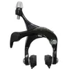 Image de Etrier Frein Route Shimano Arriere Tiagra Noir 57mm