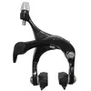 Image de Étrier de frein route arrière Shimano Tiagra 4700 57x57 mm