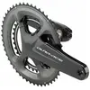 Image de Pédalier double Shimano Dura Ace FC-R9100 11V 36/52T