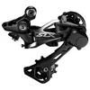 Image de DÃ©railleur ArriÃ¨re Shimano Slx M7000 11v Chape Moyenne Shadow Plus Direct