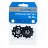 Image de Jeu de roulettes Shimano Deore XT RD-M773 10 v (x2) TU