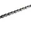 Image de Chaîne vélo Shimano Tiagra CN-4601 10V Argenté 116 maillons ECN4601116