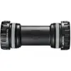 Image de Boîtier de pédalier Shimano BB-R9100 Shimano Hollowtech II 70 mm