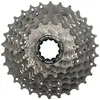 Image de Cassette 11V Shimano Dura-Ace CS-R9100 12/25T