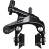 Image de Etrier Frein Route Shimano Avant 105 R7000 Noir