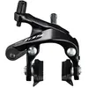 Image de Étrier de frein avant Shimano 105 br-r7000 slr-v TU