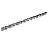Image de Chaîne vélo Shimano XTR CN-M9100 11/12V 138 maillons