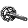 Image de Pédalier double Shimano XTR FC-M9100 12V 28/38T