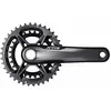 Image de Pédalier double Shimano Xtr Fc-M9100-2 12V 26/36T