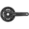 Image de Pédalier double Shimano Acera FC-MT210-2 9V 22/36T