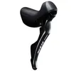Image de Levier-Manette Route Shimano Droit 105 R7000 Double Noir 11v.