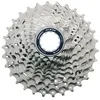 Image de Cassette 11 Vitesses Shimano 105 R7000 Hg 12-25 (12-13-15-15-16-17-18-19-21-23-25)