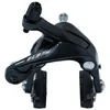 Image de Etrier Frein Route Shimano Arriere 105 R7000 Noir