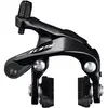 Image de Étrier de frein arrière Shimano 105 br-r7000 slr-v Noir TU IBRR7000AR82AL
