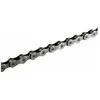 Image de Chaîne vélo Shimano Capreo CN-HG53 9V 116 maillons