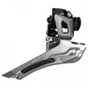 Image de DÃ©railleur Avant 105 Fd-R7000-F 11s SoudÃ© Noir/Argent