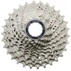 Image de Cassette 11 Vitesses Shimano 105 R7000 Hg 11-32 (11-12-13-14-16-18-20-22-25-28-32)