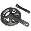Image de Pédalier double Shimano Tiagra 4700 10V 34/50T