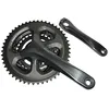 Image de Pedalier Route Shimano 10v. Tiagra 4703 Argent 175mm 50-39-30