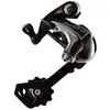 Image de Derailleur Ar Route 10v Tiagra Gs Triple 34d Ird4700gs