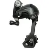 Image de Dérailleur arrière Shimano Tiagra RD-4700 10V TU