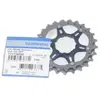Image de Pignons pour cassette Shimano CS-R9100 23/25 dents