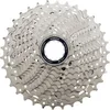 Image de Cassette Shimano 105 CS-HG700 11V Argenté 11/34T ICSHG70011134