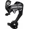 Image de Dérailleur arrière Shimano Altus RD-M370 9V Noir TU ERDM370SGSL