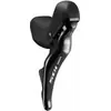 Image de Freins à disque complet arrière Shimano ST-R7025(R), BR-R7070(R) TU