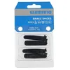 Image de Patins Shimano R55c4