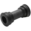 Image de Cuvette de pédalier intégré VTT à emboiter-Pressfit Shimano Xtr -Bb9441A 41 mm