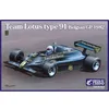 Image de Maquette Voiture Formule 1 : Team Lotus Type 91 Belgian Gp 1982-Ebbro