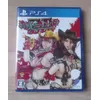 Image de Oneechanbara Z2 Chaos PS4