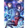 Image de Witch On The Holy Night (Multi-Language) - Switch (Japon)