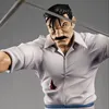 Image de Fullmetal Alchemist Brotherhood - Figurine Wrath Homonculus (King Bradley) Precious G.E.M