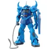 Image de Gundam Model Kits Mg 1/100 Ms-07b Gouf Ver2.0 (Mobile Suit Gundam) [Import Japonais]