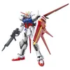Image de Hg 1/144 Gat-X105a Aile Gr?Ve Gundam (Mobile Suit Gundam Seed) (Japan Import)